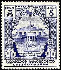 Stamp, Martyrs' Memorial, Myanmar,  