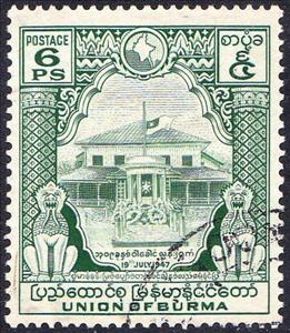 Stamp, Martyrs' Memorial, Myanmar,  