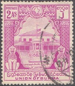 Stamp, Martyrs' Memorial, Myanmar,  