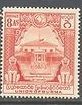 Stamp, Martyrs' Memorial, Myanmar,  