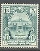 Stamp, Martyrs' Memorial, Myanmar,  