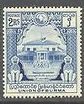 Stamp, Martyrs' Memorial, Myanmar,  