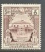 Stamp, Martyrs' Memorial, Myanmar,  