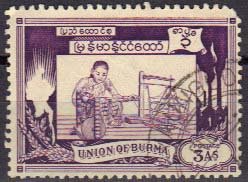 Stamp, Spinning, Myanmar,  