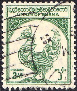 Stamp, Hamsa, Myanmar,  