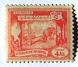 Stamp, 4th Year Independence, Myanmar,  , Mammals, Elephants, Forests, Animals (Fauna), Anniversaries and Jubilees