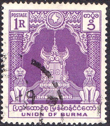 Lily Throne of Mandalay