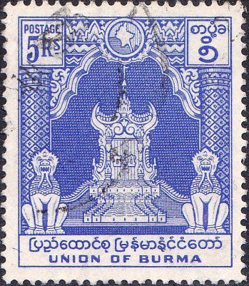 Lily Throne of Mandalay