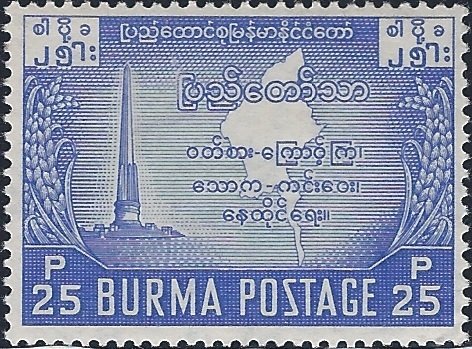 Monument and Card