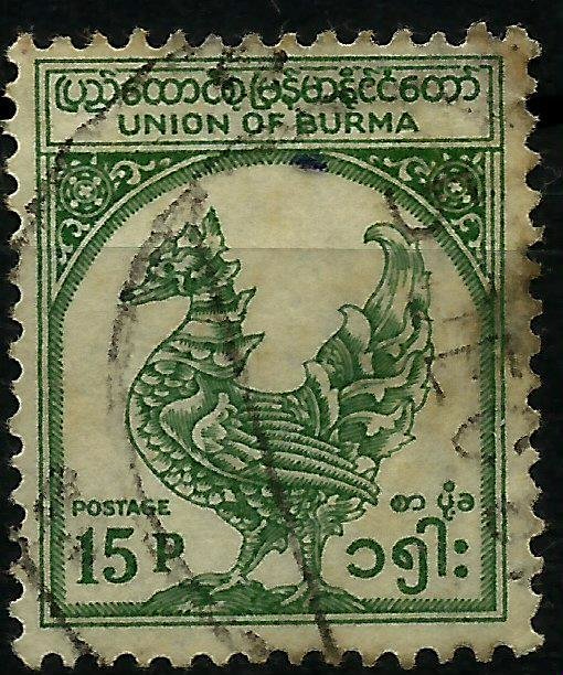Hamsa, mythical bird and mount of Brahma