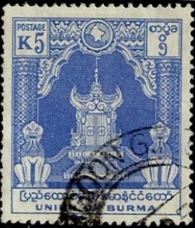 Stamp, Lily throne of Mandalay, Myanmar,  