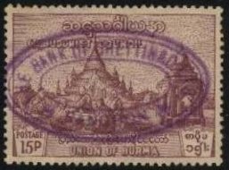 Stamp, Monastic community besides sanctuary tower, pagoda temple, Myanmar,  
