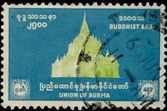 Thatbyinnyu Pagoda
