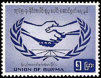 International Cooperation Year
