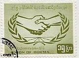 International Cooperation Year