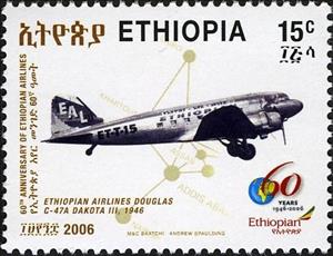 Stamp, C47A Dakota III, 1946, Ethiopia,  , Aviation, Airlines, Aircrafts