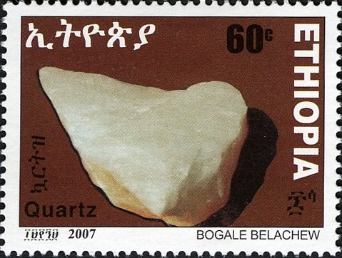 Quartz