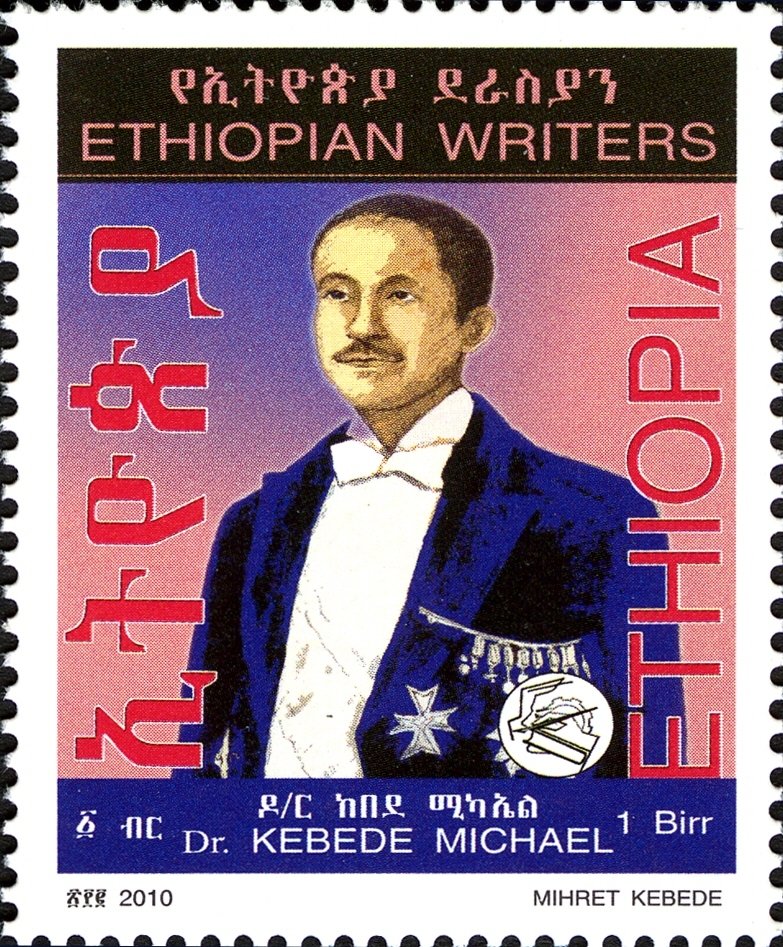 Dr Kebede Michael