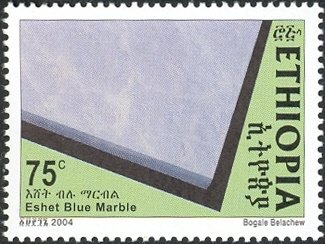 Eshet Blue Marble