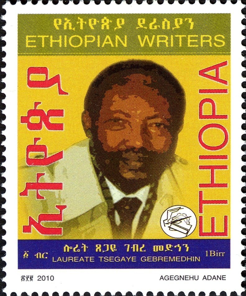 Laureate Tsegaye Gebremedhin