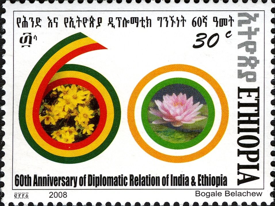 Flora (Flowers - General) Politics & Government (Law)