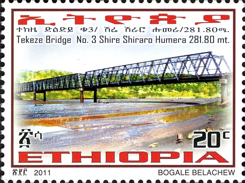 Tezeke Bridge No 3