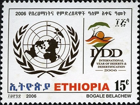 United Nations Minerology & Geology