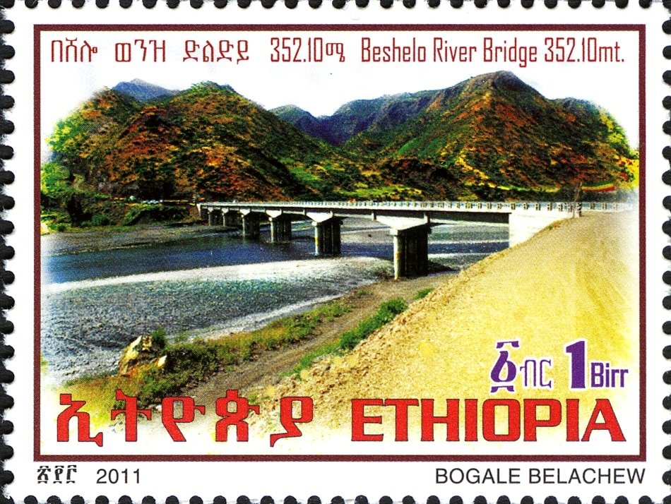 Beshela River Bridge