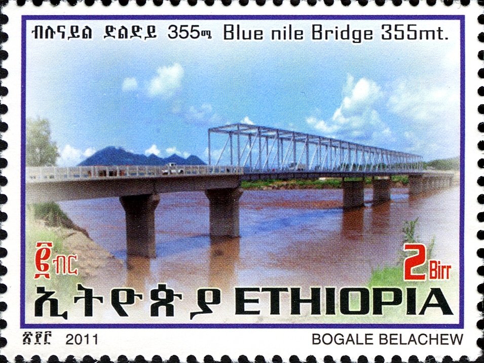 Blue Nile Bridge