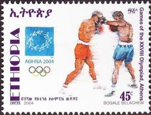 Stamp, Olympic Games, Ethiopia,  , Sport, Olympic Games, Boxing