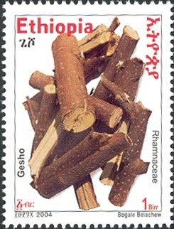 Stamp, Flora, Ethiopia,  , Plants (Flora)