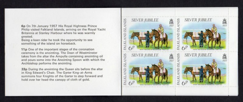Booklet Pane of 4