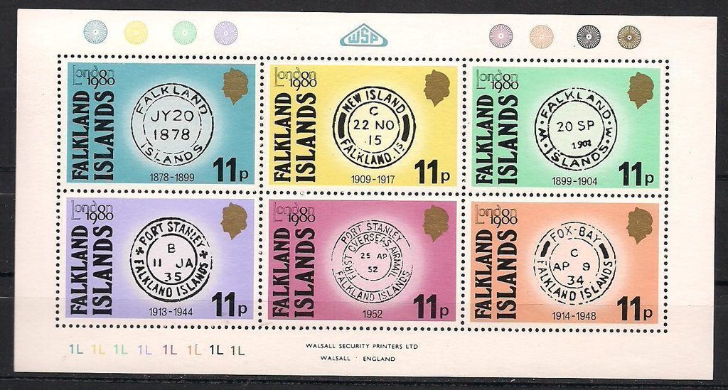 "London 1980" International Stamp Exhibition