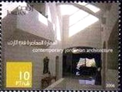 Stamp, Building, Jordan,  