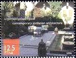 Stamp, Building, Jordan,  