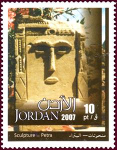 Stamp, Monumental sculpture with face, Jordan,  