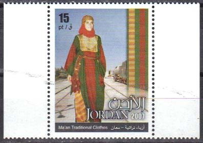 Ma'an traditional clothes