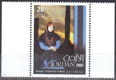 Amman traditional clothes