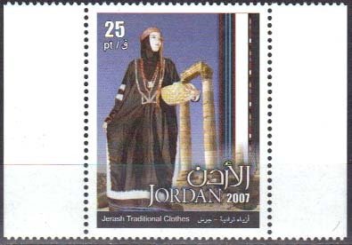 Jerash traditional clothes
