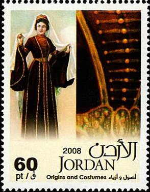 Stamp, Orgins And Customes, Jordan,  