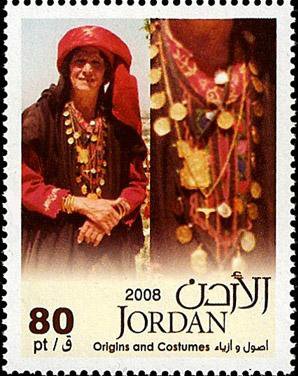 Stamp, Orgins And Customes, Jordan,  