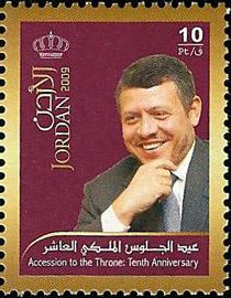 Accession to The Throne: Tenth Anniversary