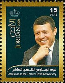 Accession to The Throne: Tenth Anniversary