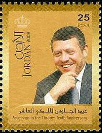 Accession to The Throne: Tenth Anniversary