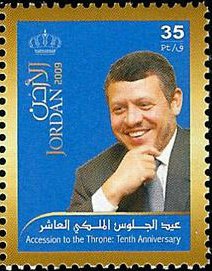 Accession to The Throne: Tenth Anniversary