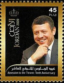 Accession to The Throne: Tenth Anniversary