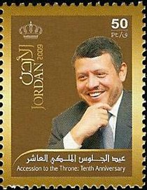 Accession to The Throne: Tenth Anniversary