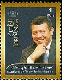 Accession to The Throne: Tenth Anniversary