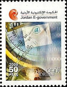 Jordan E-Government