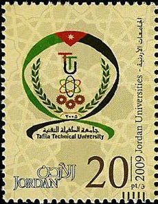 Jordan Universities